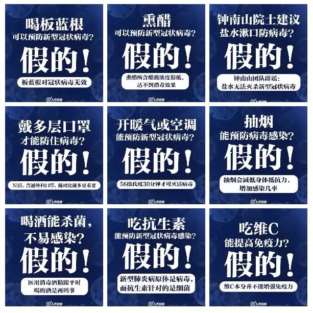 應(yīng)對新型肺炎，桑尼克設(shè)備保障隨時待命！(圖4)