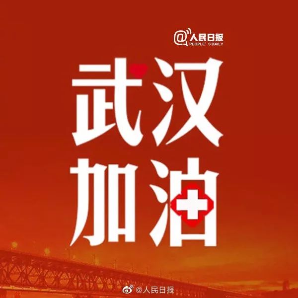 應(yīng)對新型肺炎，桑尼克設(shè)備保障隨時待命！(圖6)